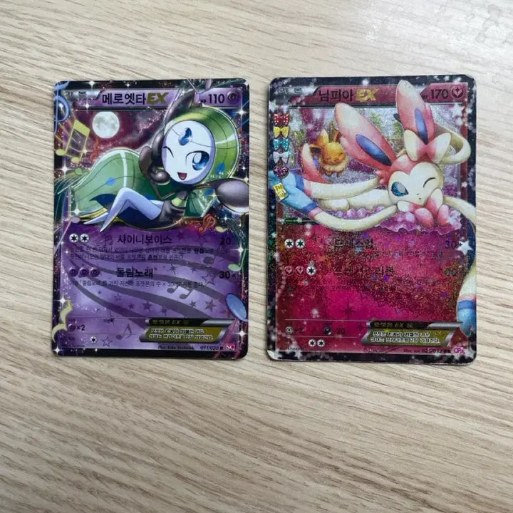 [BUNJANG] Meloetta and Sylveon EX Bundle Set / 메로엣타 님피아 ex 일괄 팔아요