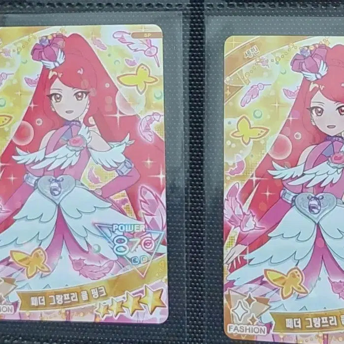 [BUNJANG] Secret Idol Free Sebin Feather Grand Prix Cool Pink Special Photocard / 비밀의 아이프리 4탄 세빈 페더 그랑프리 쿨 핑크 스페셜 카드