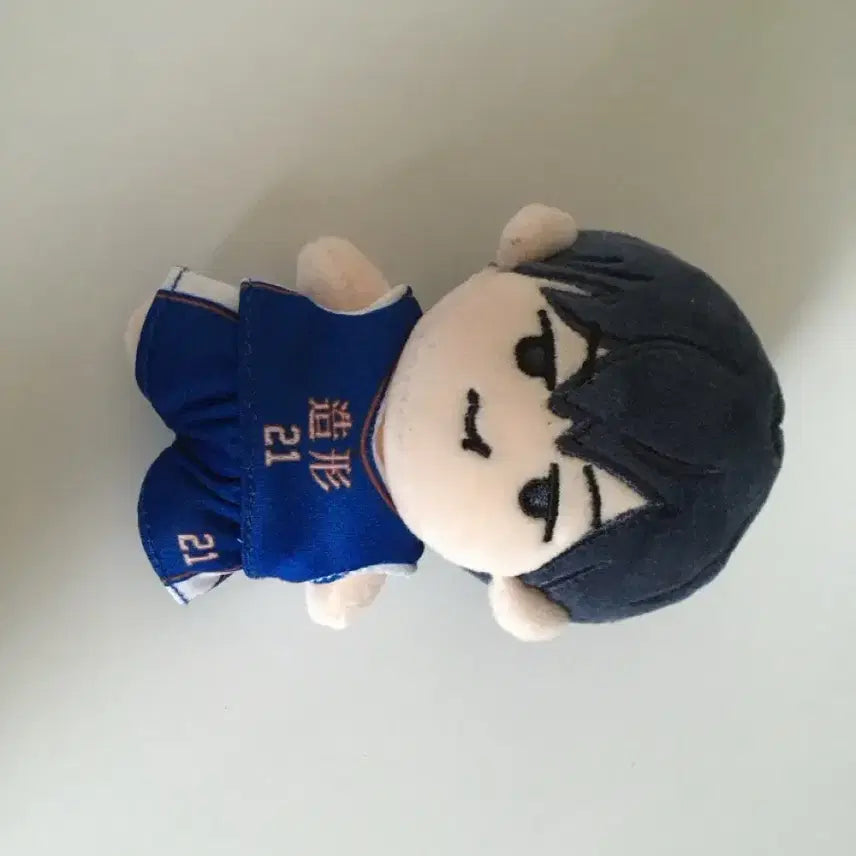 [BUNJANG] GABAGETIM Bakbyeongchan Plush Keyring / 가비지타임 작뿡인형키링 박병찬