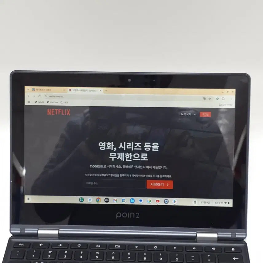[BUNJANG] Point of Lab Chromebook LT0302-01KR 11.6" 2-in-1 Convertible Laptop Tablet / (B급)포인투랩 크롬북 11.6 WiFi 2 in 1 노트북탭북태블릿PC