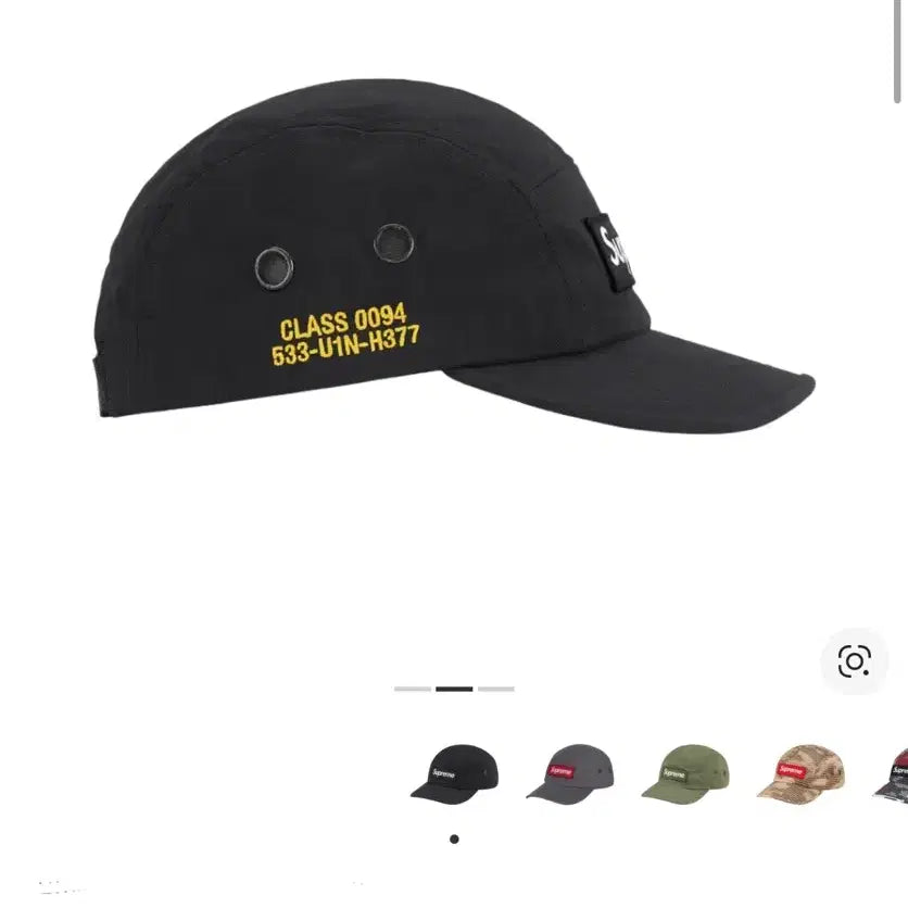 [BUNJANG] Supreme 21SS Military Black Box Logo Camp Cap / 슈프림 캠프캡 모자 박스로고 21ss 밀리터리 블랙