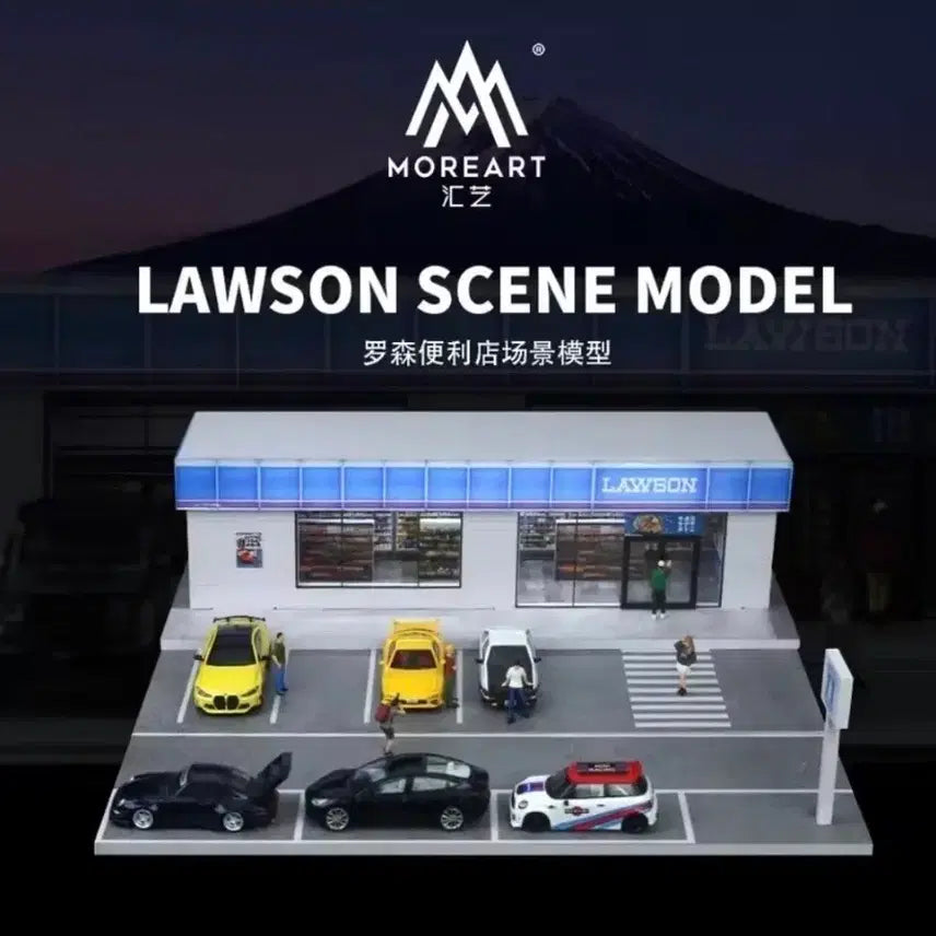 [BUNJANG] MoreArt Lawson Convenience Store Diorama 1/64 Scale / 1/64스케일 MoreArt 모어아트 로손 편의점 비닐 미개봉 제품