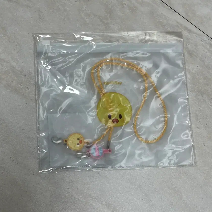 [BUNJANG] Stray Kids SKZOO BbokAri Mask Strap / 스트레이키즈 스키주 뽁아리 마스크줄