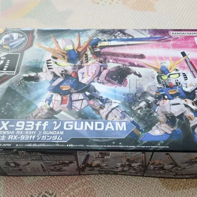 [SOLD OUT] SD BB 후쿠오카 뉴건담 새제품
