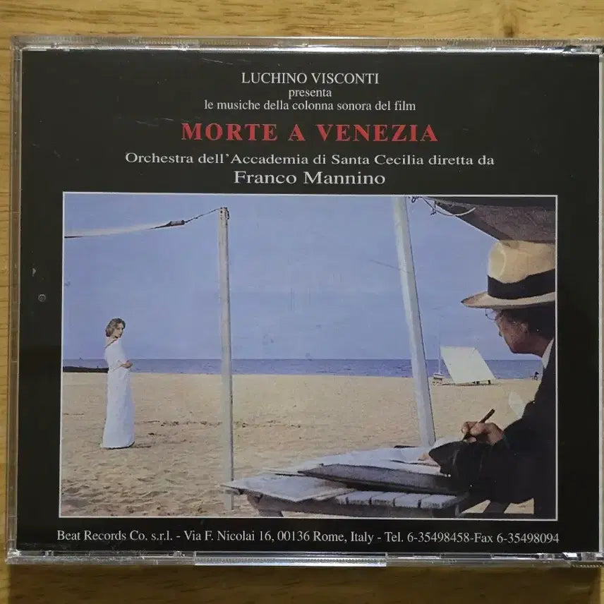 [BUNJANG] Morte A Venezia (Death in Venice) OST CD / CD 음반 Morte A Venezia 베니스에서의 죽음 OST