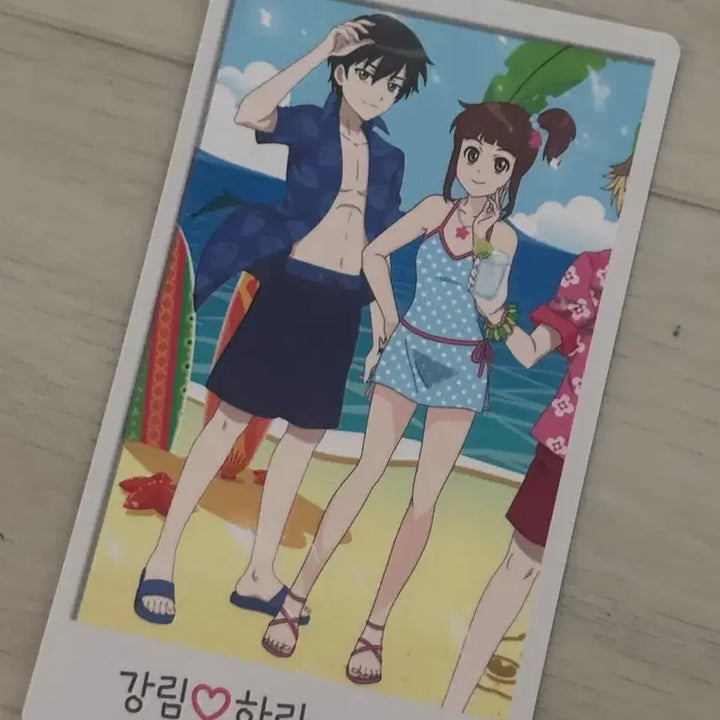 [SOLD OUT] 신비아파트 카드 포토카드 강림 하리 급처