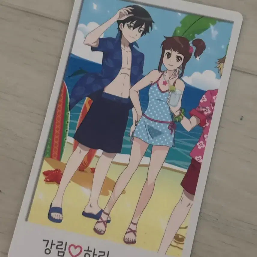 [SOLD OUT] 신비아파트 카드 포토카드 강림 하리 급처