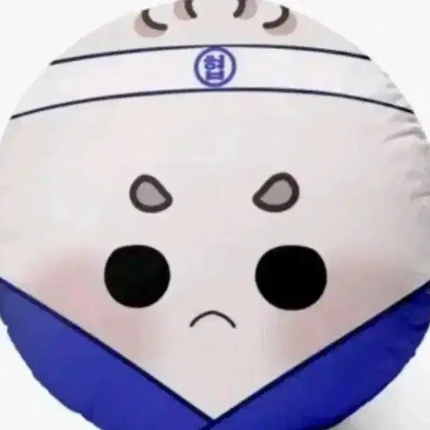 [BUNJANG] Namgung Hyuk Dumpling Cushion / 남궁혁 만두쿠션 판매