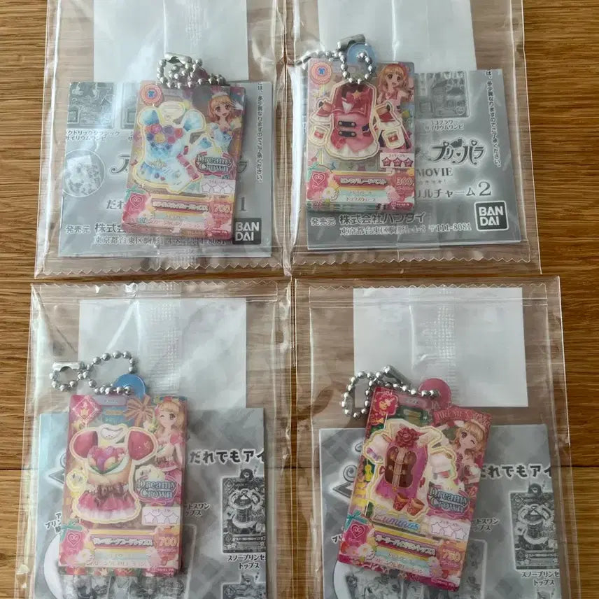 [BUNJANG] Aikatsu! Akari School Uniform Gashapon Charm / 아이카츠 아이엠스타 하늘 아카리 화스베 스쿨룩 갸샤폰 참