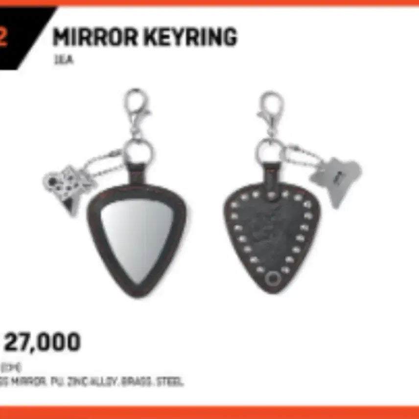 [BUNJANG] TXT MOA Concert Mirror Keyring / 투바투 TXT 모아콘 거울키링