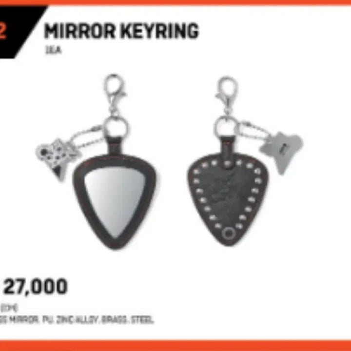 [BUNJANG] TXT MOA Concert Mirror Keyring / 투바투 TXT 모아콘 거울키링