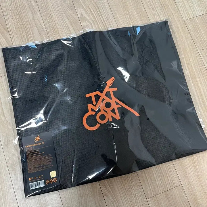 [SOLD OUT] 투바투 TXT 모아콘 쇼퍼백