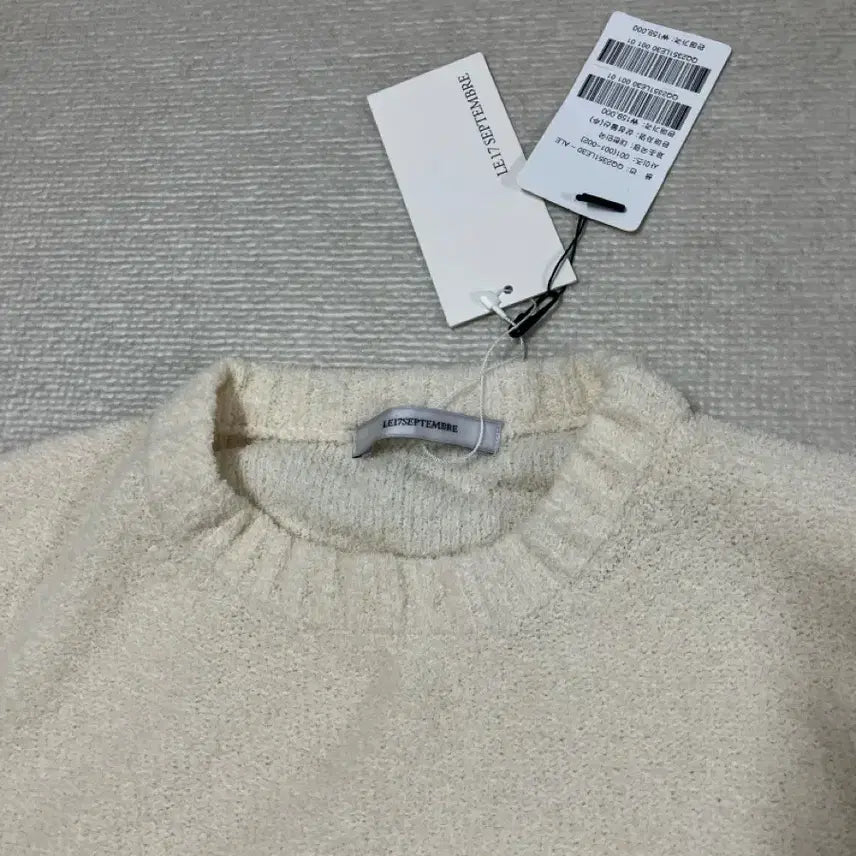 [SOLD OUT] Le17 르셉템버 니트 베스트 (새상품)