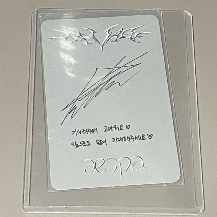 [BUNJANG] Aespa Winter Photocard / (하자X) 정품 눈물윈터 포토카드