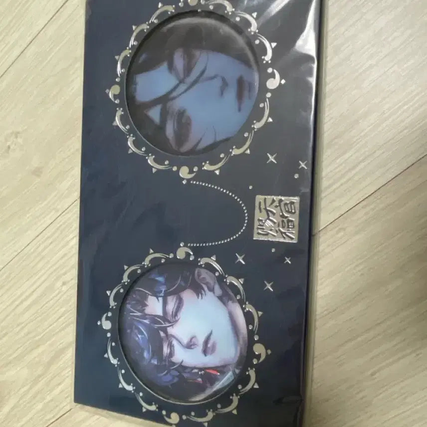 [BUNJANG] Heaven Official&
