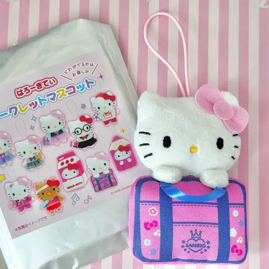 [BUNJANG] Sanrio Hello Kitty School Collection Bag Kitty Charm / 헬로키티 스쿨컬렉션 가방키티 키링