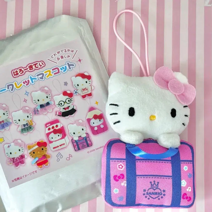 [BUNJANG] Sanrio Hello Kitty School Collection Bag Kitty Charm / 헬로키티 스쿨컬렉션 가방키티 키링