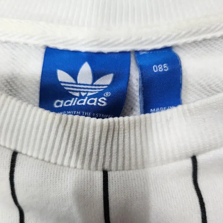[BUNJANG] Adidas Three-Stripes Sweatshirt White / 아디다스 삼선 스트라이프 맨투맨 화이트