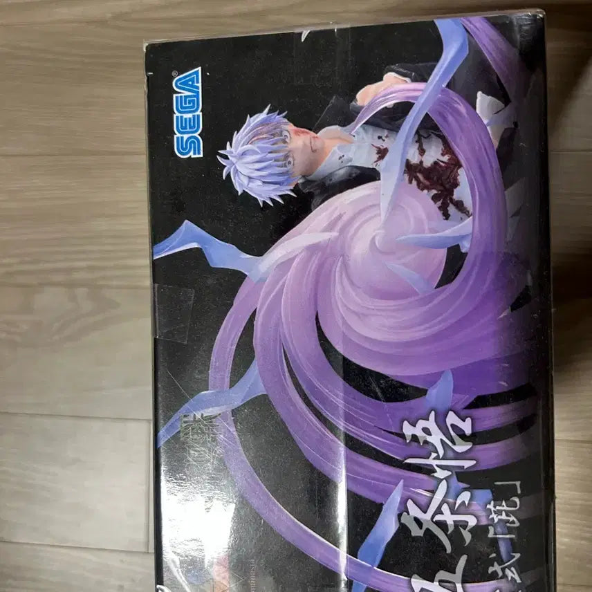 [BUNJANG] Luminasta Gojo Sealed Figure / 루미나스타 고죠 미개봉 판매합니다