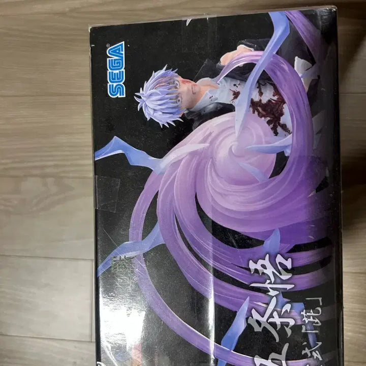 [BUNJANG] Luminasta Gojo Sealed Figure / 루미나스타 고죠 미개봉 판매합니다
