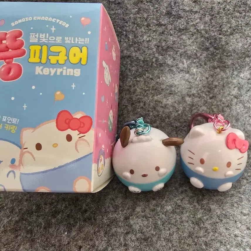 [BUNJANG] Sanrio Pearl Figure Keychain / 산리오 펄빛 피규어 키링 (택1)