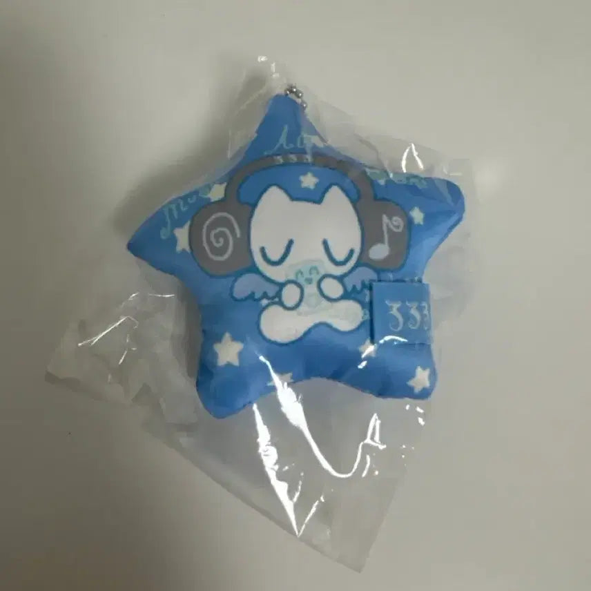 [BUNJANG] NCT WISH Yuushi Angel Wishcore Star Keyring / 엔젤 위시코어 유우시 엔시티위시 별 키링