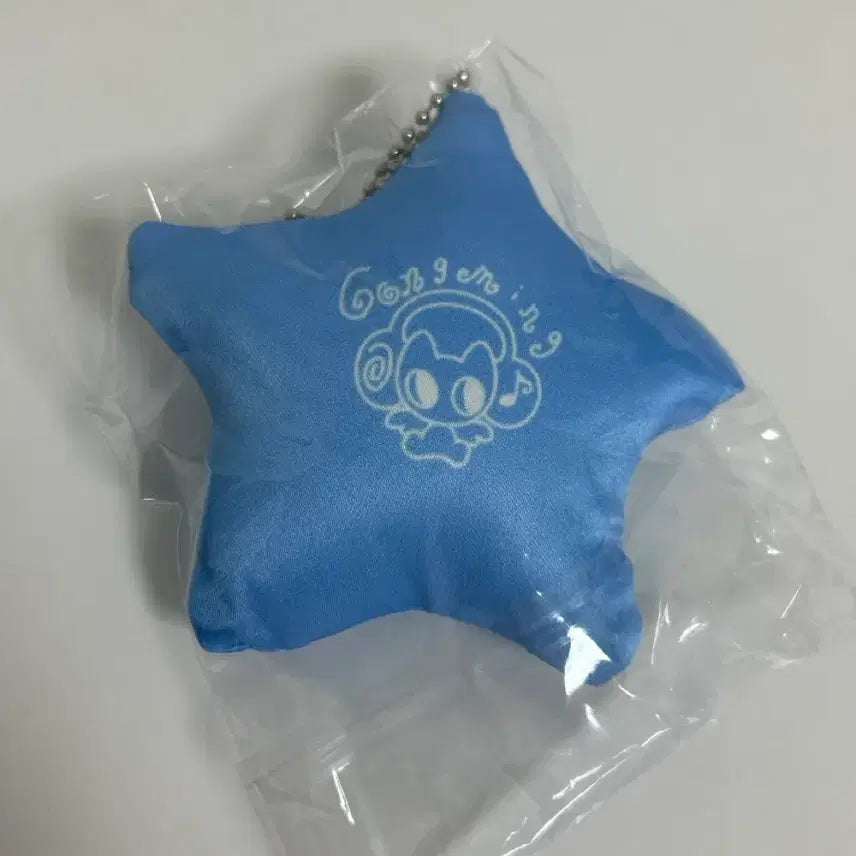 [BUNJANG] NCT WISH Yuushi Angel Wishcore Star Keyring / 엔젤 위시코어 유우시 엔시티위시 별 키링