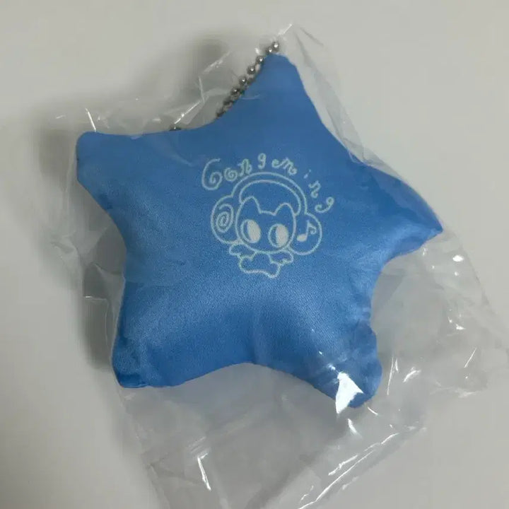 [BUNJANG] NCT WISH Yuushi Angel Wishcore Star Keyring / 엔젤 위시코어 유우시 엔시티위시 별 키링