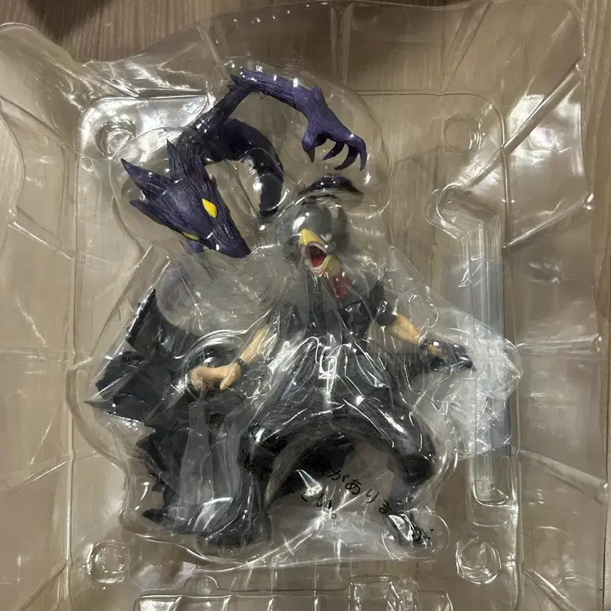 [BUNJANG] Fumikage Tokoyami C Prize Figure (Unsealed) / 토코야미 c상 판매합니다 (개봉품)