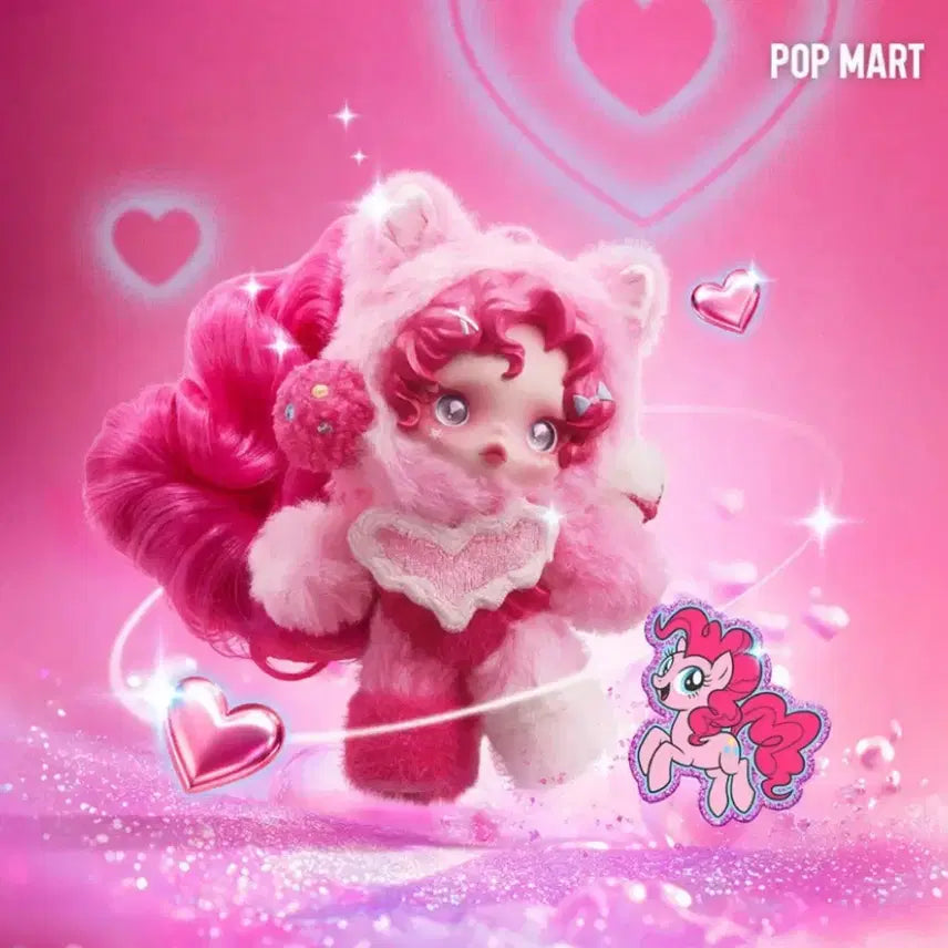 [BUNJANG] Pop Mart Skullpanda Pinky Pie Figure / 팝마트 스컬판다 핑키파이 미개봉 새상품