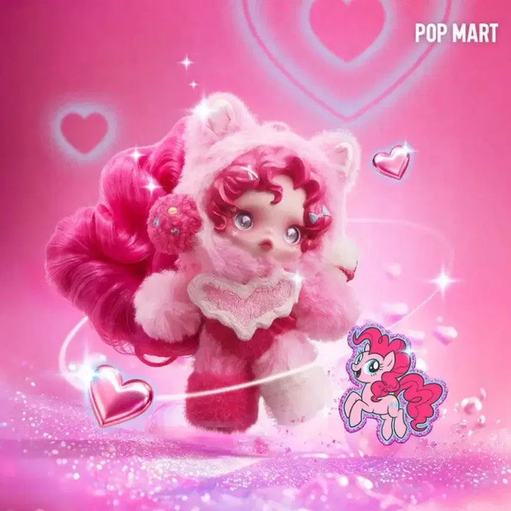 [BUNJANG] Pop Mart Skullpanda Pinky Pie Figure / 팝마트 스컬판다 핑키파이 미개봉 새상품