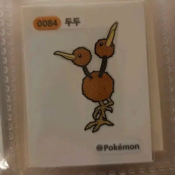 [BUNJANG] Pokemon Dodo Tteokbokki Sticker / 포켓몬 두두 띠부씰