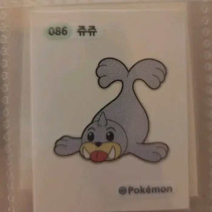 [BUNJANG] Pokemon Juju Ttibuseel Sticker / 포켓몬 쥬쥬 띠부씰