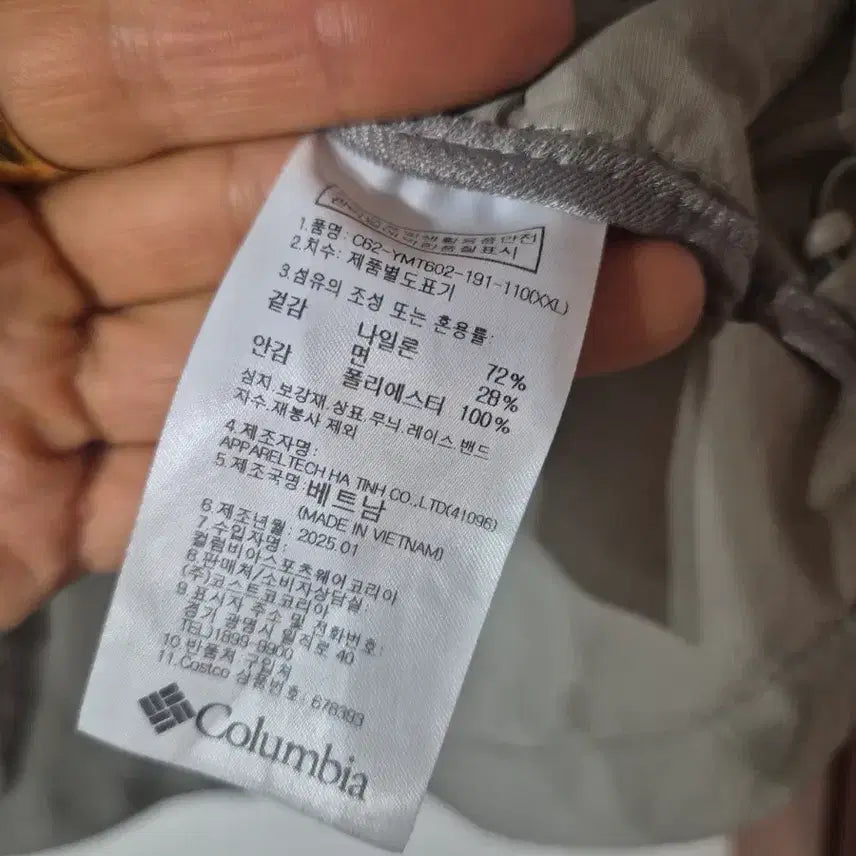 [BUNJANG] Columbia Short Sleeve Shirt Jacket / 가격인하~컬럼비아 반팔 셔츠 자켓형 포켓형 똑딱이 오픈형