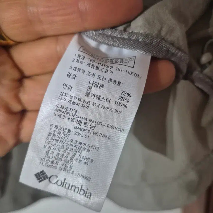 [BUNJANG] Columbia Short Sleeve Shirt Jacket / 가격인하~컬럼비아 반팔 셔츠 자켓형 포켓형 똑딱이 오픈형