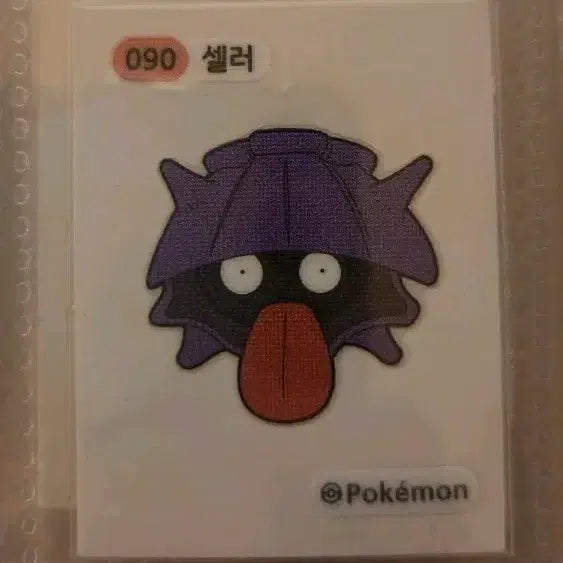 [BUNJANG] Pokemon Celar Sticker / 포켓몬 띠부씰 090 셀러