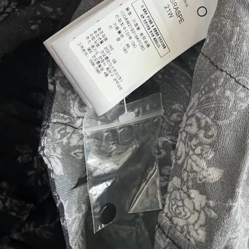 [BUNJANG] IRO Midi Dress, 2021 Collection, Size 36 / 21ss 이로 원피스 새상품 36사이즈