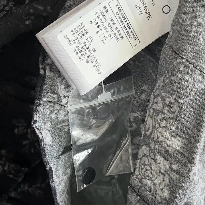 [BUNJANG] IRO Midi Dress, 2021 Collection, Size 36 / 21ss 이로 원피스 새상품 36사이즈