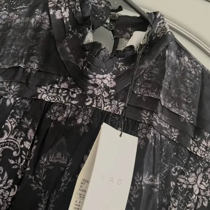 [BUNJANG] IRO Midi Dress, 2021 Collection, Size 36 / 21ss 이로 원피스 새상품 36사이즈