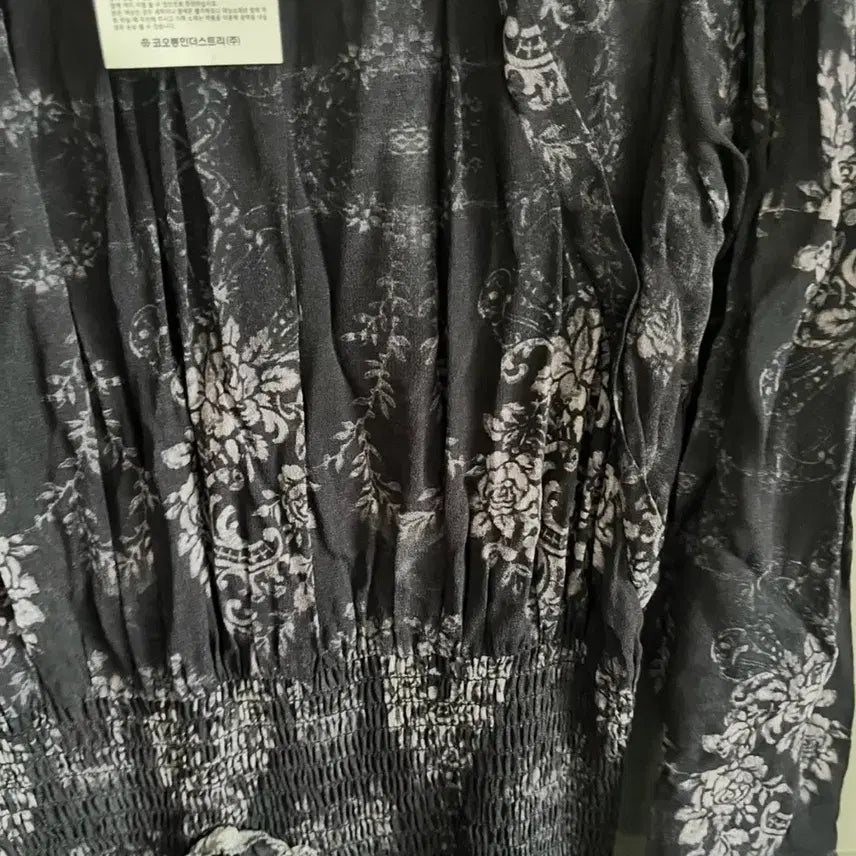 [BUNJANG] IRO Midi Dress, 2021 Collection, Size 36 / 21ss 이로 원피스 새상품 36사이즈