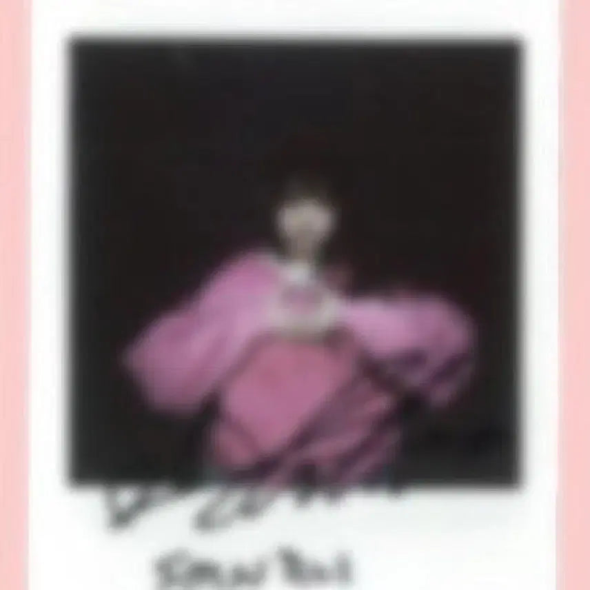 [BUNJANG] SEVENTEEN Junhui Polaroid / 세이마이네임 준휘 폴라로이드 판매 양도