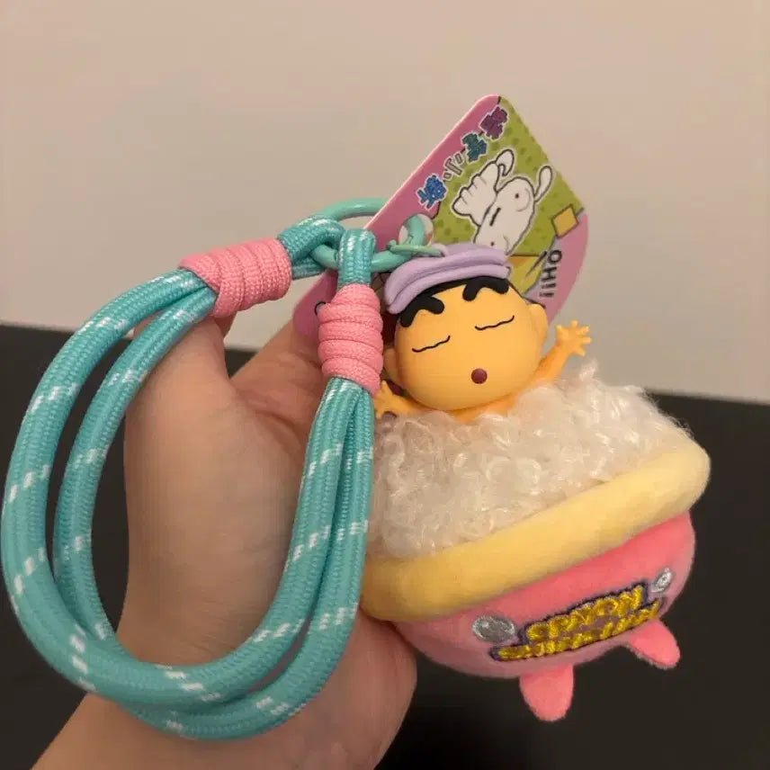 [BUNJANG] Crayon Shin-chan Bathing Keyring / 목욕하는 짱구 키링