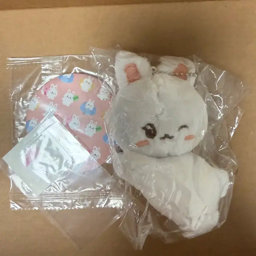 [BUNJANG] NCT DREAM Jaemin Pocket Jam Doll Sealed Bundle Set Included / 엔시티드림 재민 인형 포켓잼 미개봉 특전포함 양도