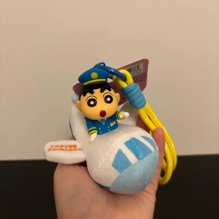 [BUNJANG] Crayon Shin-chan Pilot Keyring / 비행기 파일럿 짱구 키링