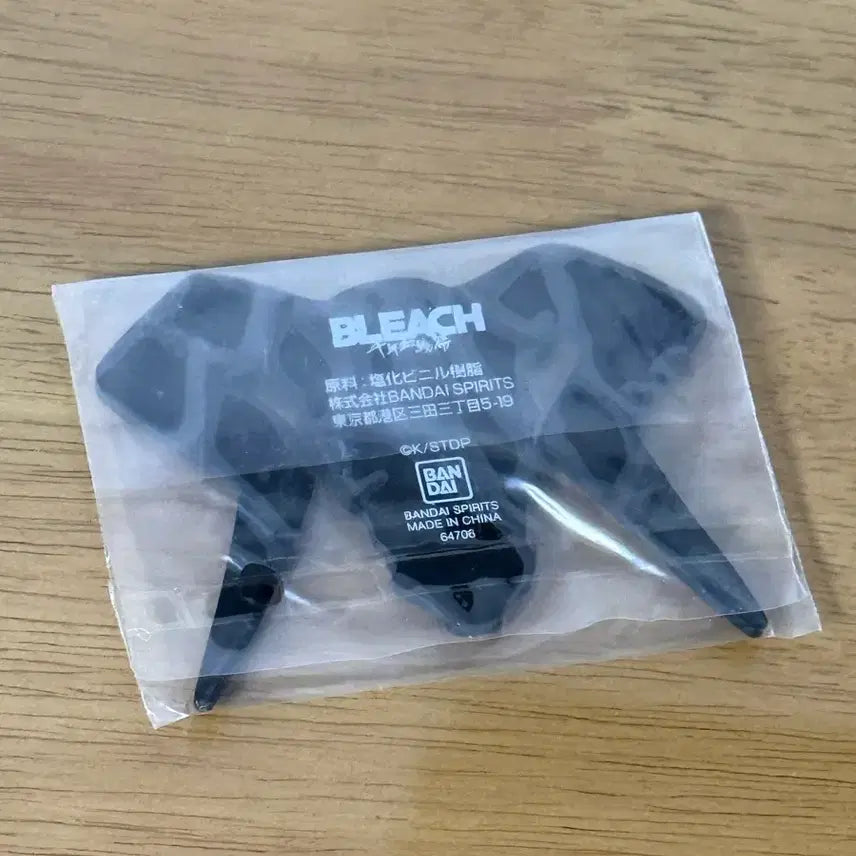 [BUNJANG] Bleach Ichiban Kuji Ichigo Hollow Mask Rubber Coaster / 미개봉 블리치 이치방쿠지 이치고 호로화 하위상 러버코스터