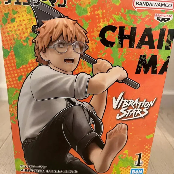 [BUNJANG] Bandai Vibration Stars Denji Glasses Ver. Figure / 반다이 vibration stars 덴지피규어