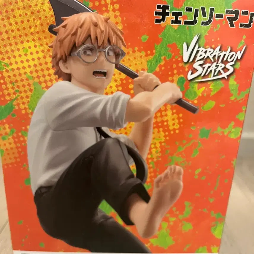 [BUNJANG] Bandai Vibration Stars Denji Glasses Ver. Figure / 반다이 vibration stars 덴지피규어