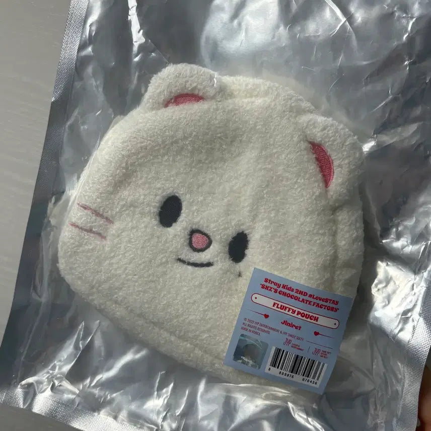 [BUNJANG] Stray Kids SKZOO Jiniret Pouch / 스트레이키즈 스키주 지니렛 파우치