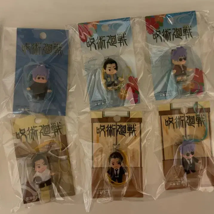 [BUNJANG] Jujutsu Kaisen Gojo Geto Q-pot Strap Bundle Set / 주술회전 고죠 게토 큐피 스트랩 (9개일괄)