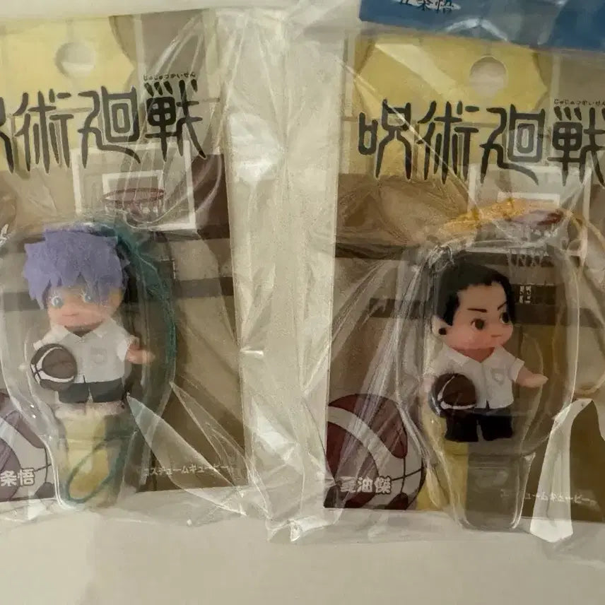 [BUNJANG] Jujutsu Kaisen Gojo Geto Q-pot Strap Bundle Set / 주술회전 고죠 게토 큐피 스트랩 (9개일괄)